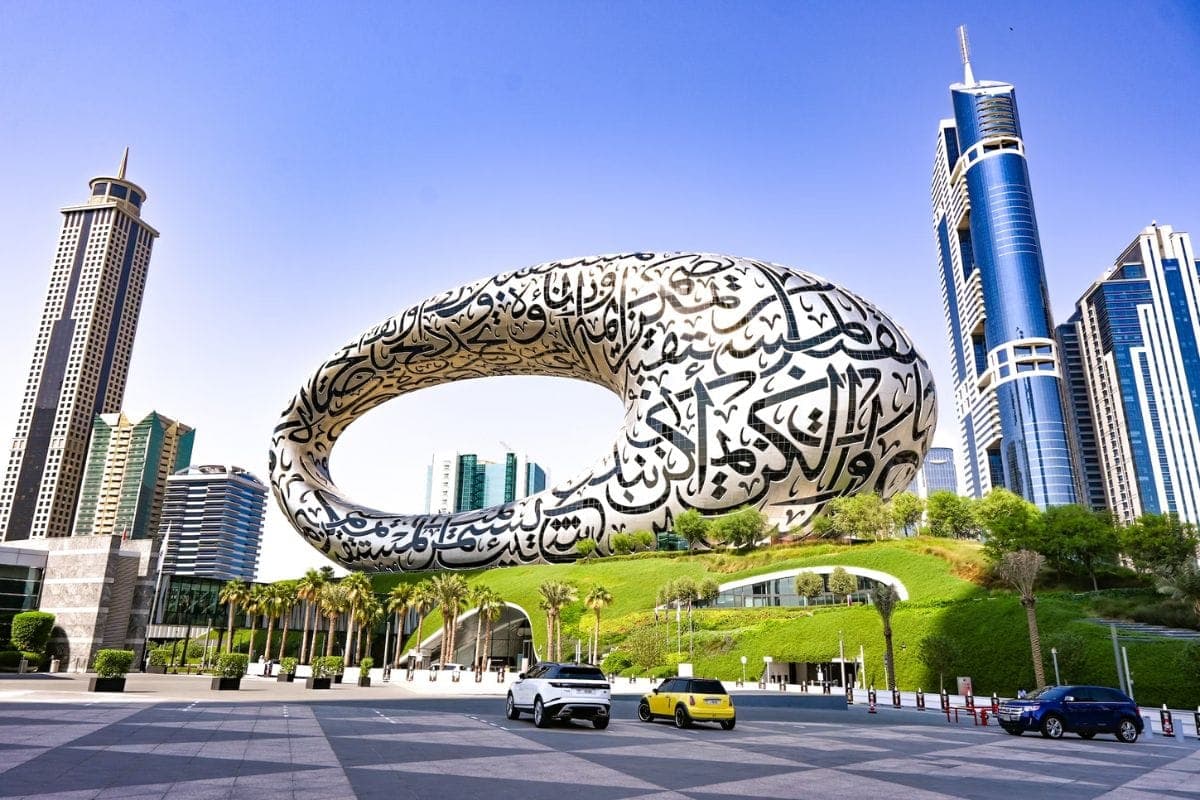 Emirates Real Estate